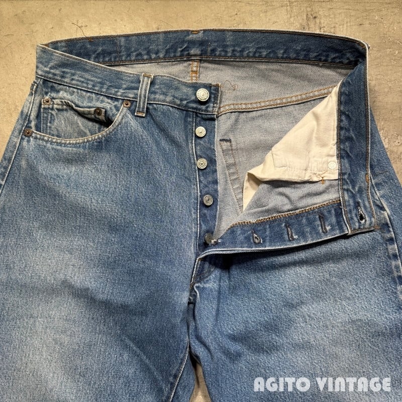 80's Levi's リーバイス 501 デニム 赤耳 刻印558 セルヴィッジ 80's Levi's リーバイス 501 デニム 赤耳 刻印558 セルヴィッジ