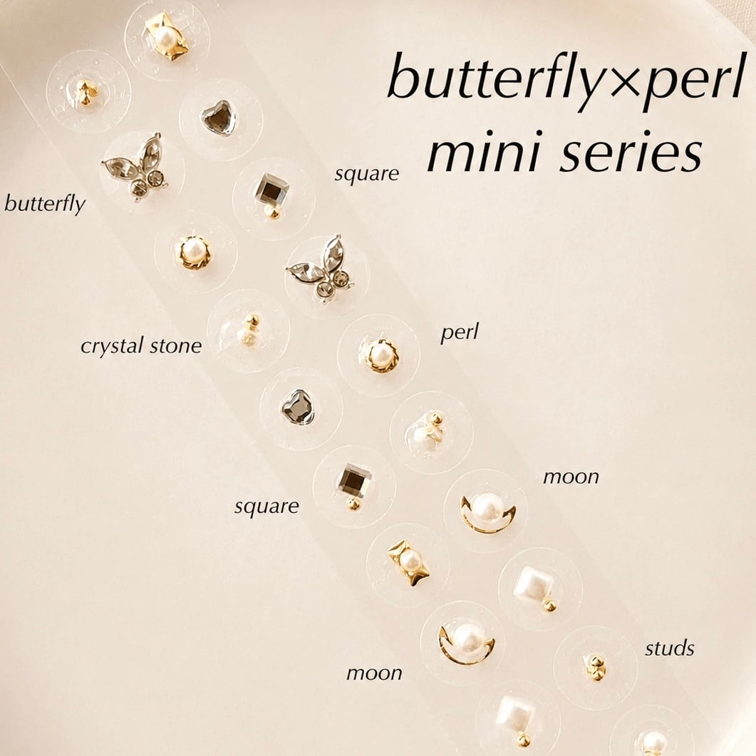 耳ツボジュエリー】butterfly × perl mini series｜お試し20粒セット
