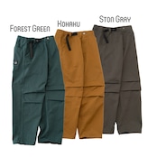 Rock Pants