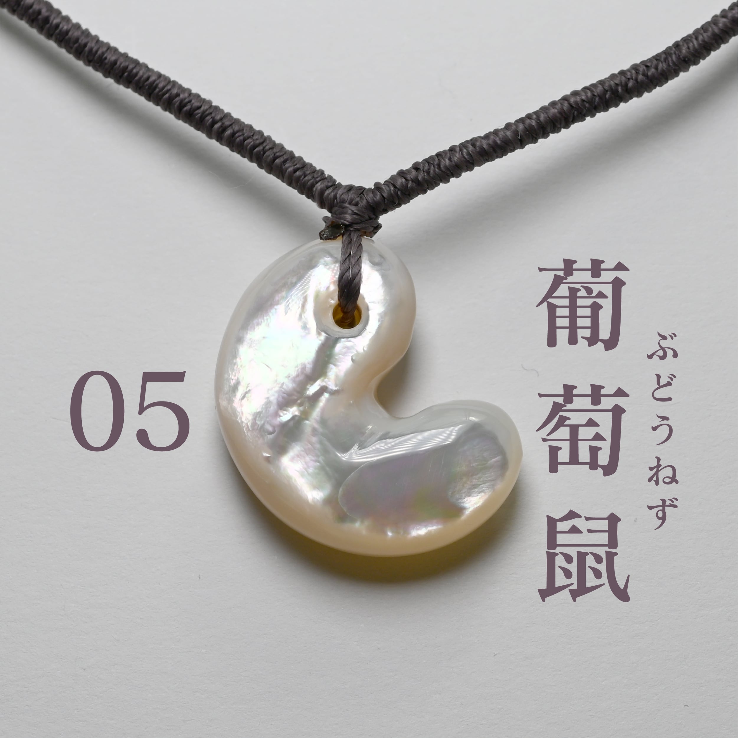 ゆみねえ様 専用 ゆみねえ様専用 いーchan様 専用ページ ゆみちゃん ゆみねえ様 専用 ゆみねえ様専用 いーchan様 専用ページ ゆみちゃん