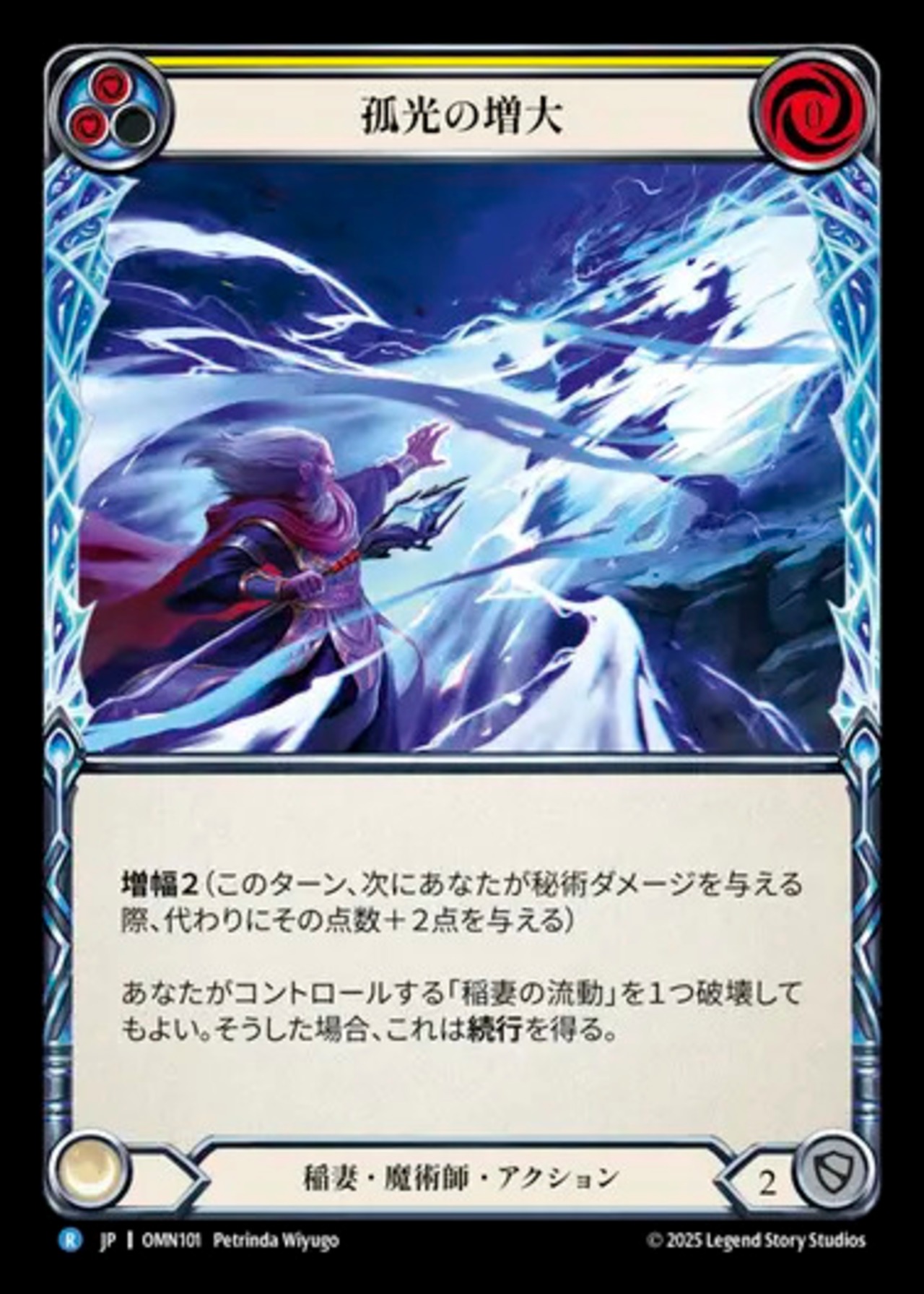 画像1