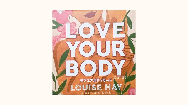 【新品】LOVE YOUR BODY Cards（ラブユアボディカード）