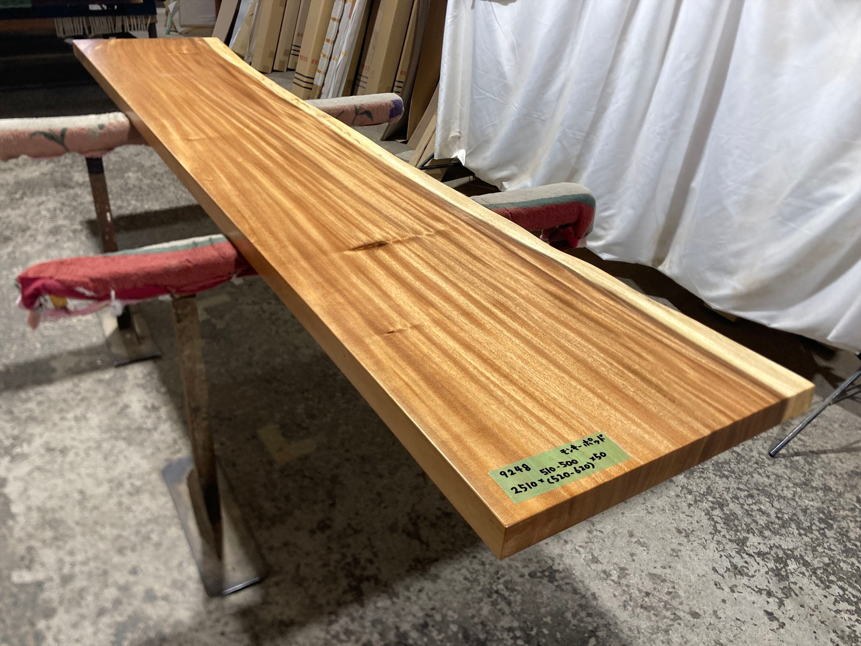 【美品】一枚板　モンキーポッド（脚込み） 一枚板ダイニングテーブル専用】スチール脚 U Legs