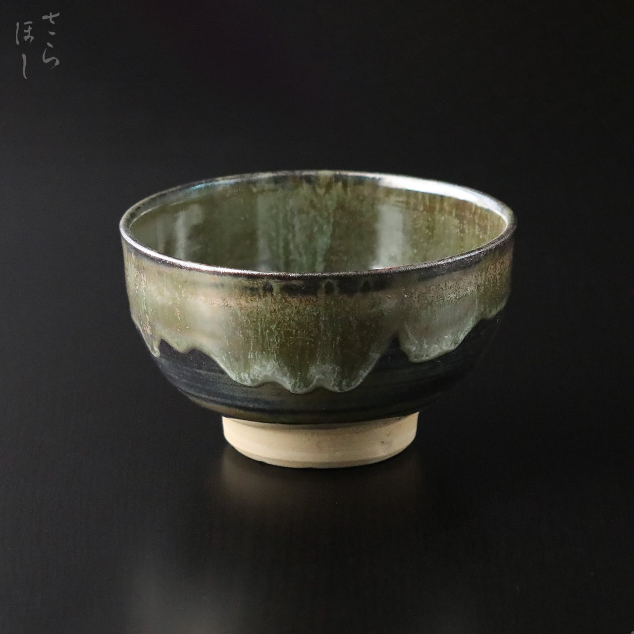 抹茶碗 | 小鹿田焼 さらほし