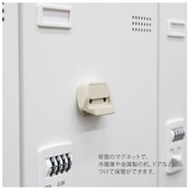 デザインフィル(Designphil) ミドリ(MIDORI) ボックスカッター ベージュ 角にフィット セラミック刃 背面マグネット 35607006
