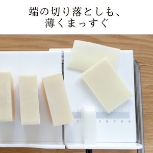 石けんカッター (台&カッターが一体型)