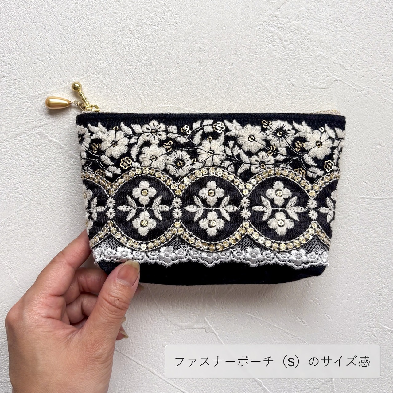 大人のためのインド刺繍ポーチ2点セット｜プチギフトや自分へのご褒美に｜PINK×KHAKI