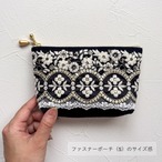 大人のためのインド刺繍ポーチ2点セット｜プチギフトや自分へのご褒美に｜PINK×KHAKI