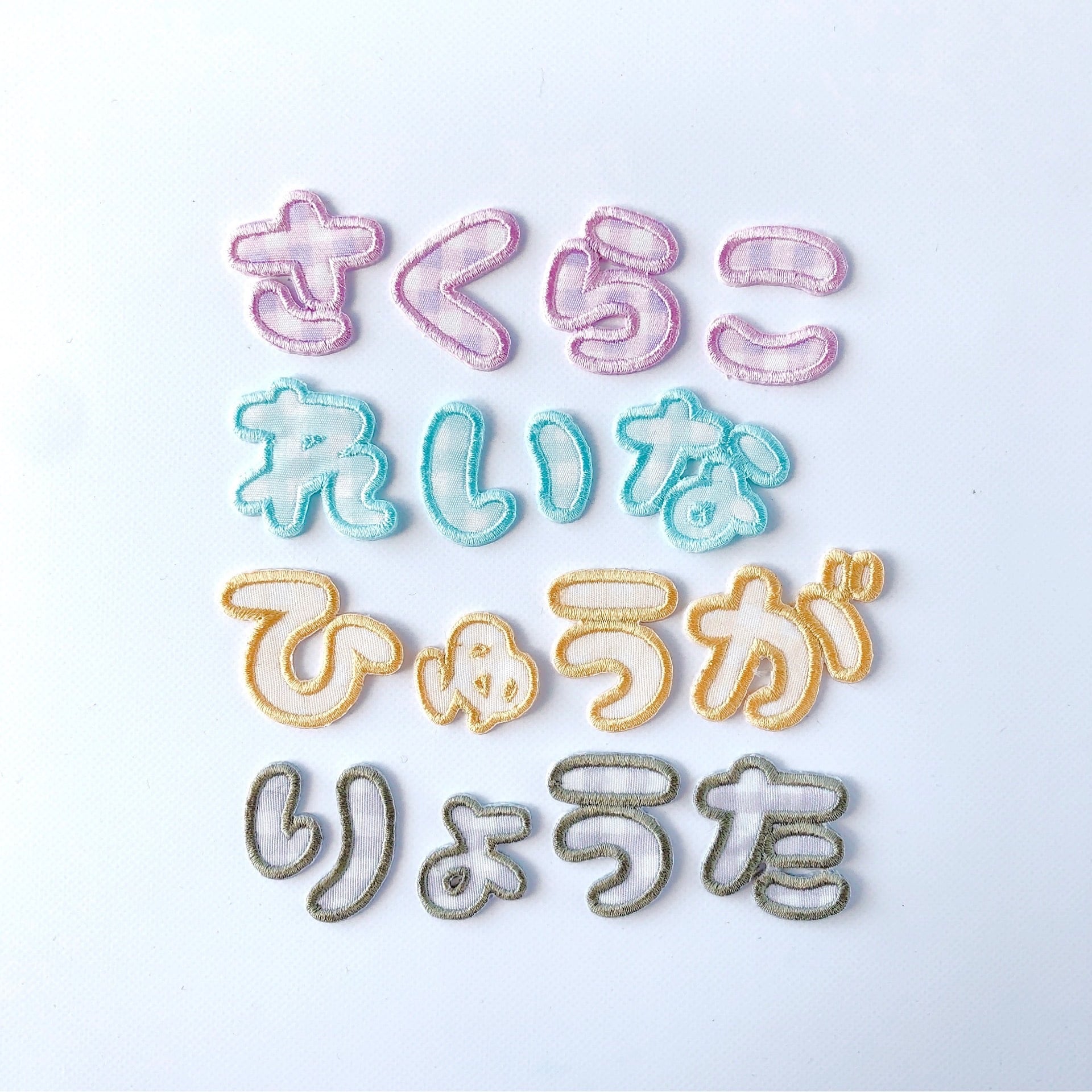 チェック柄のひらがなワッペン | temutto04