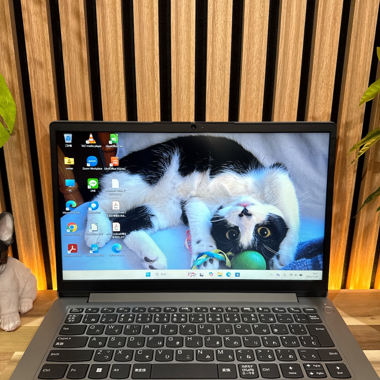 \ 公式ショップ限定価格❣️/ 準美品《2024年モデル》Lenovo IdeaPad Ryzen5 メモリ8GB SSD256GB フルHD ノートパソコン 安心サポート&3ヶ月保証付き