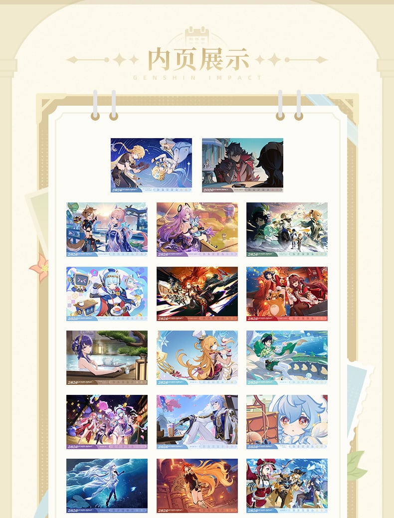 原神 2026年 卓上カレンダー 公式正規品 | mihoyo、鳴潮、原神グッズ専門店