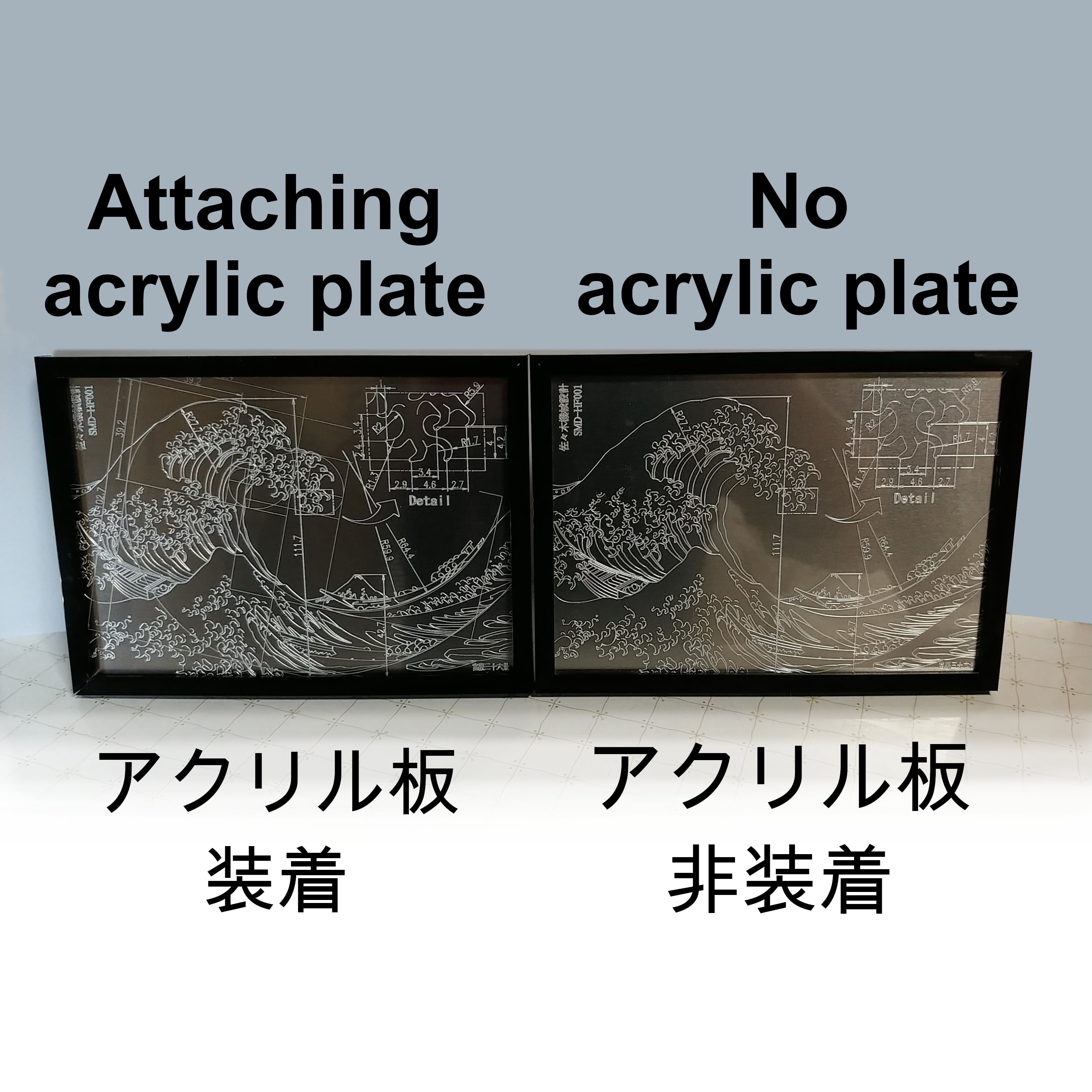 インテリア　飾り　葛飾北斎　A4サイズ　　ガラス彫刻 A2/A3/A4ポスター （葛飾北斎) 富嶽三十六景 神奈川沖浪裏 海 波