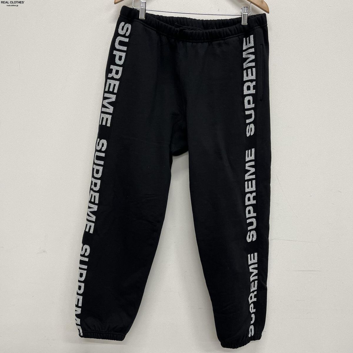 supreme 20aw rib sweatpants★M★スウェットパンツ★黒