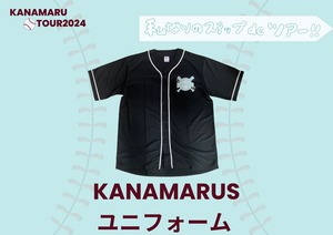 ラストワン！！KANAMARUS  ユニフォーム