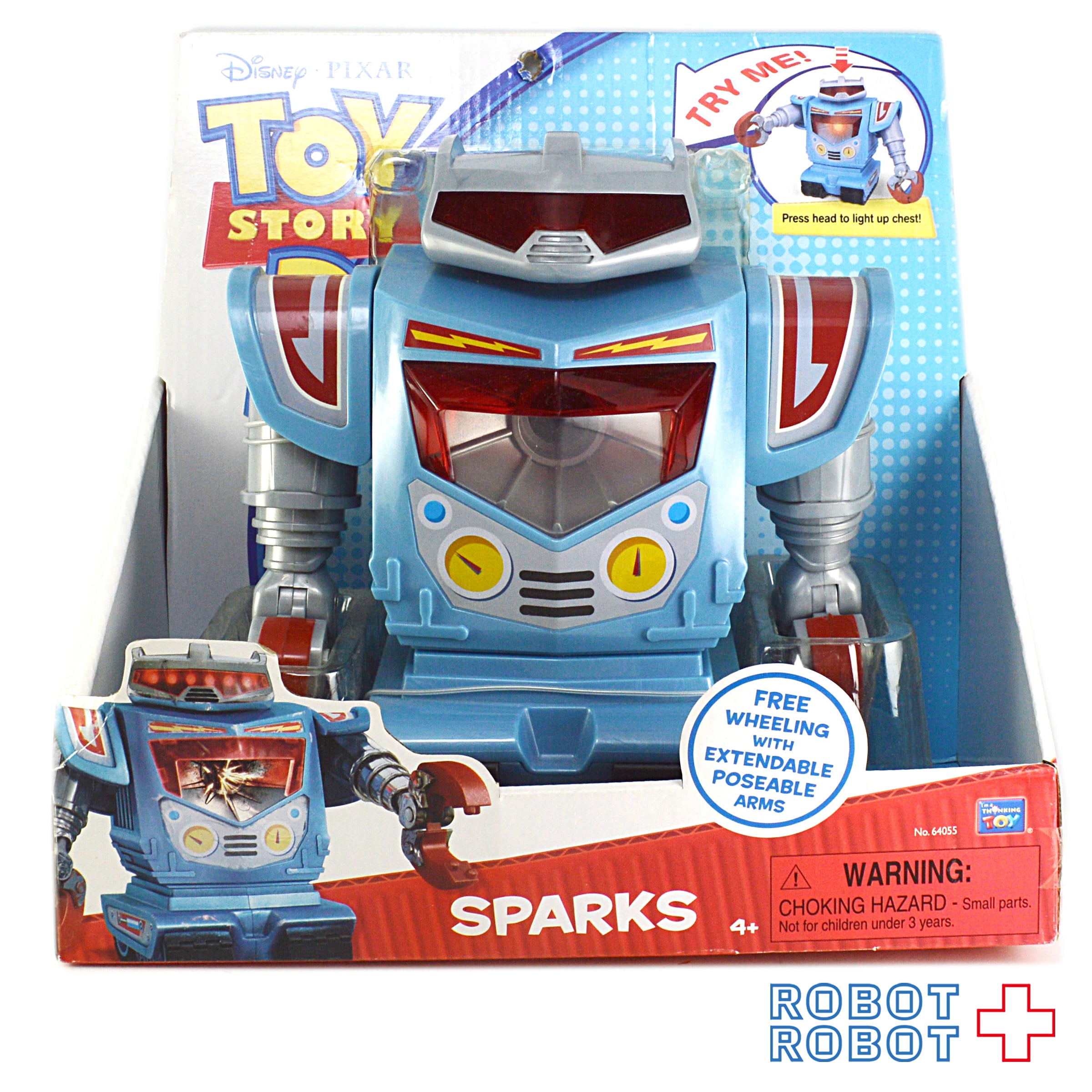 トイ・ストーリー 3 ムービーサイズシリーズ スパークス フィギュア  