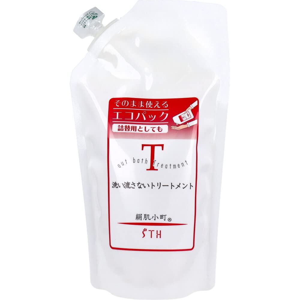 type：Repair Emulsion (髪質改善ミルク) | PAY ID