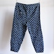 もんぺ 野良着 パンツ 藍染 絣 木綿 パンツ ジャパンヴィンテージ 昭和 | Monpe Pants Noragi Indigo Kasuri Fabric Cotton Japan Vintage