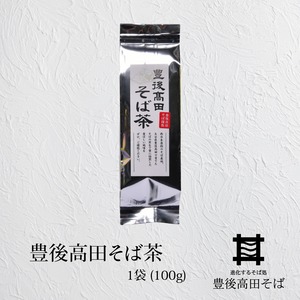 豊後高田そば茶　1袋(100g)