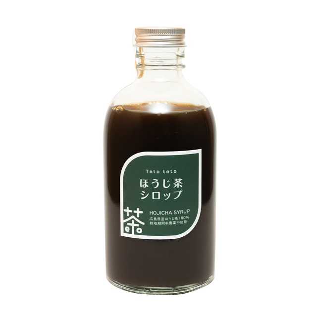 ほうじ茶シロップ340g