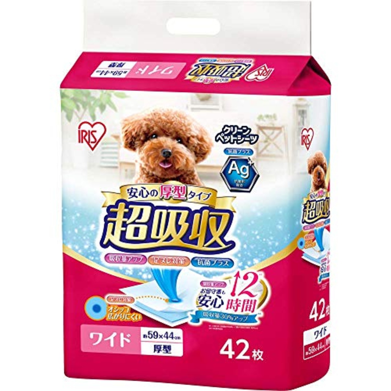 アイリスオーヤマ(IRIS OHYAMA) ペットシーツ 厚型 超吸収 抗菌 消臭 小型犬・中型犬 12時間交換不要 ワイド 42枚入