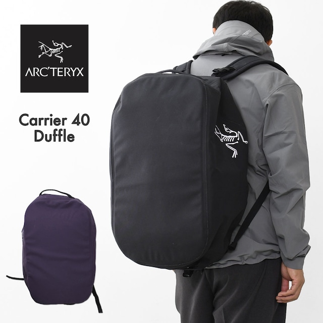 ARC'TERYX [アークテリクス正規代理店] Carrier 40 Duffle [X000007469] キャリア 40 ダッフル・デイパック・クライミング・トレイル・バックパック ・MEN'S / LADY'S [2026SS]