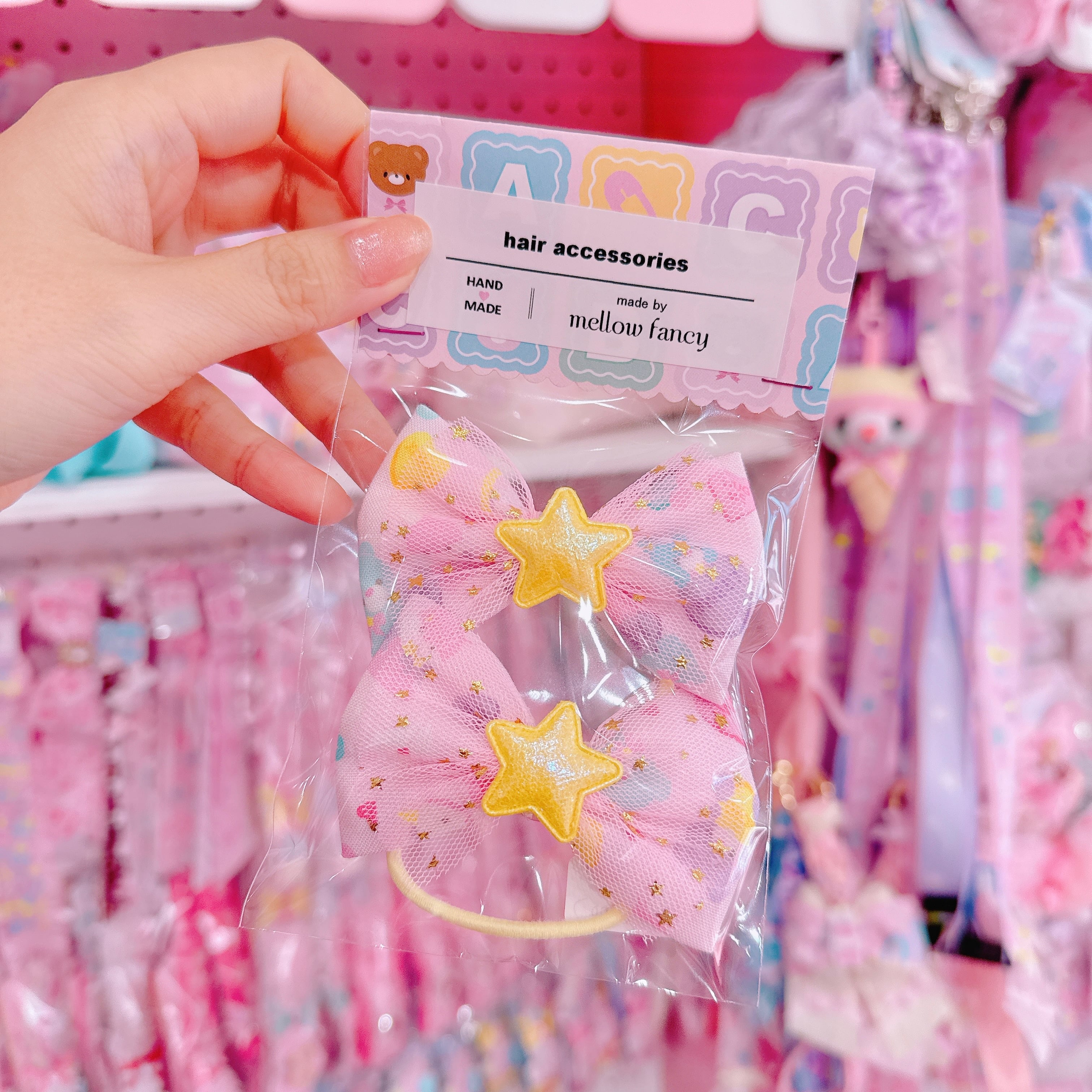 【A1】29-1ツインヘアゴム