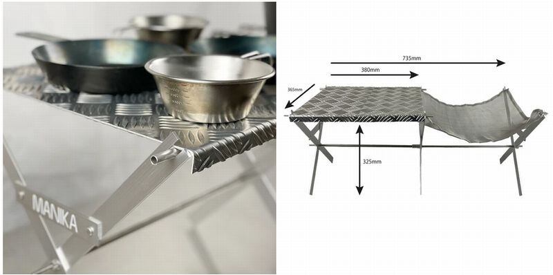 MANIKA マニカ TAKIBI-STATION-FULL-SET タキビステーション フル