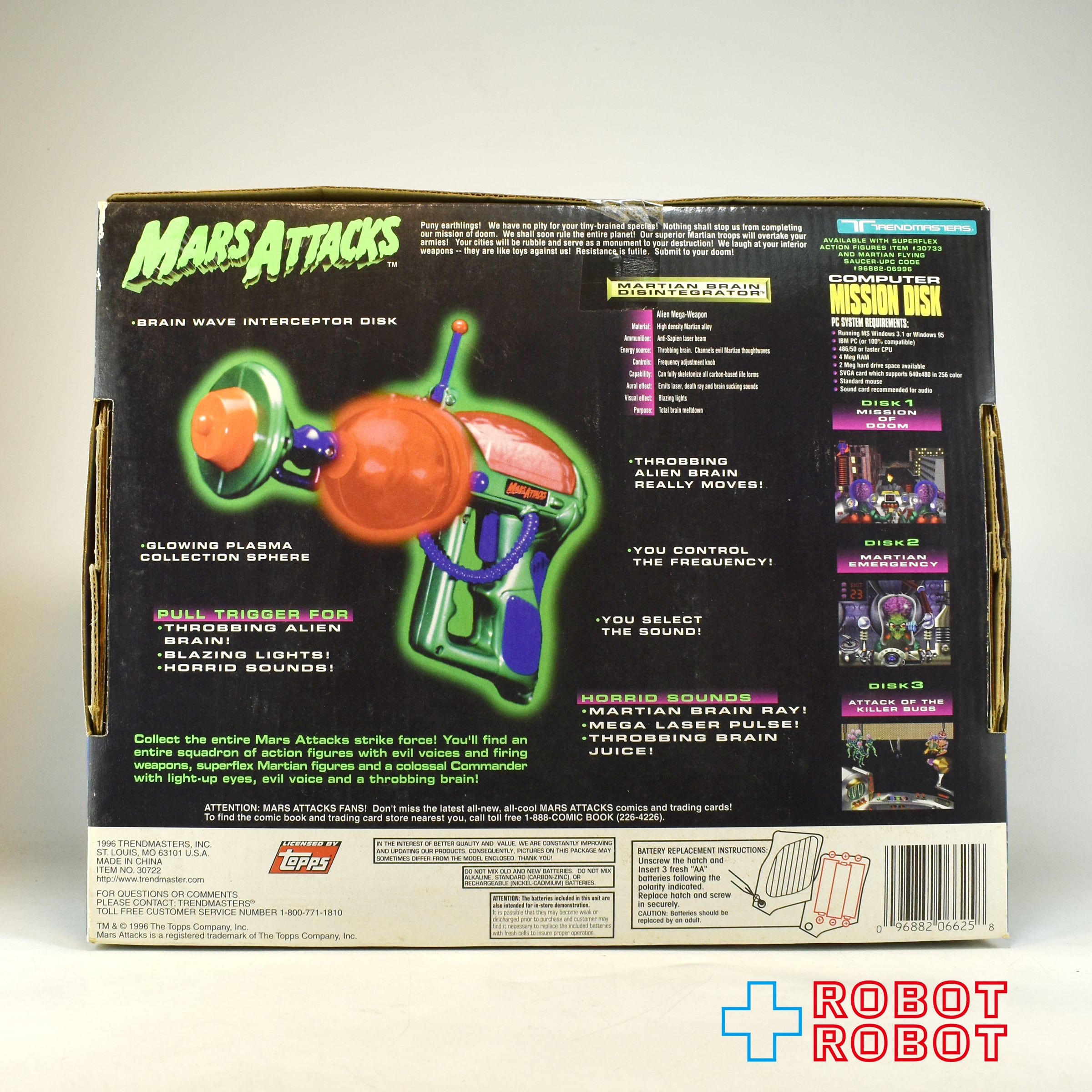 【未開封・当時物】マーズアタック 光線銃 トレンドマスター 1996年フィギュア トレンドマスターズ マーズ・アタック! 光線銃 緑色 箱入 不可動