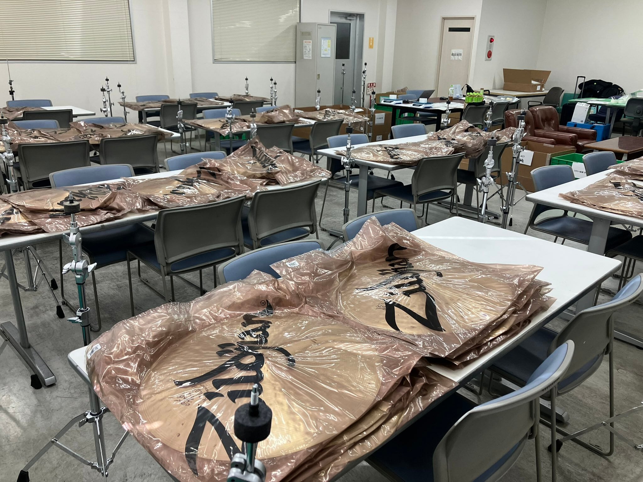 chiro＊即購入歓迎 選定品] Zildjian 20