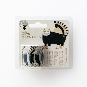 moritaMiW stationery/MiWマスキングシール/「猫又のゾーヴェ」M-68068-00-4