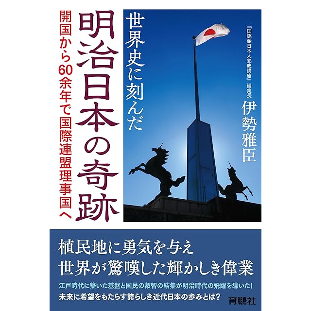 アンティークス タミゼ・スクラップブック: 吉田昌太郎 / antiques