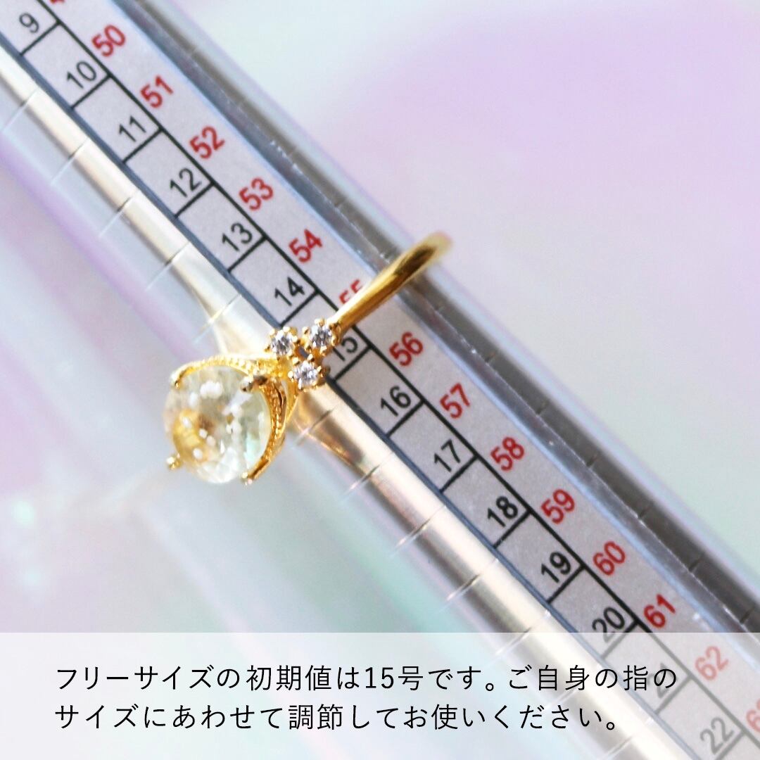 Promettereリング（リビアングラス） | INCANTO