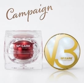 medicalike Rejuvenation Serum メディカライク リジュビネーション