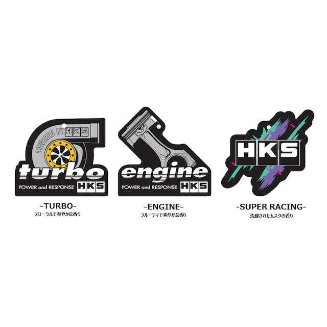 HKS AIR FRESHNER 3pcs No.551-553