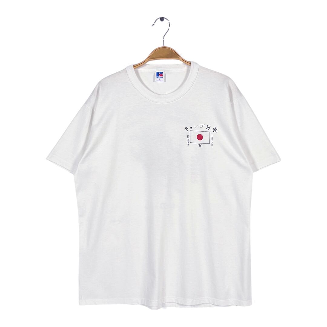 90s キャンプ日本 漢字T 日の丸 USA製 ヴィンテージ Tシャツ ラッセル いのしし アニマルプリント ホワイト シングルステッチ サイズL 古着 BZ0536