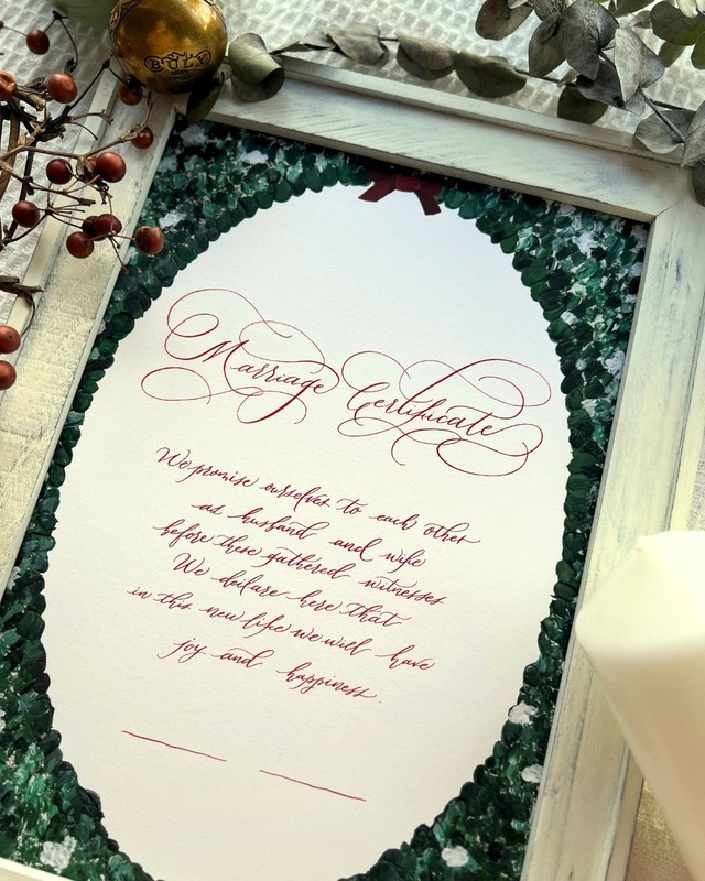 アートが彩る結婚証明書（クリスマスVer）
