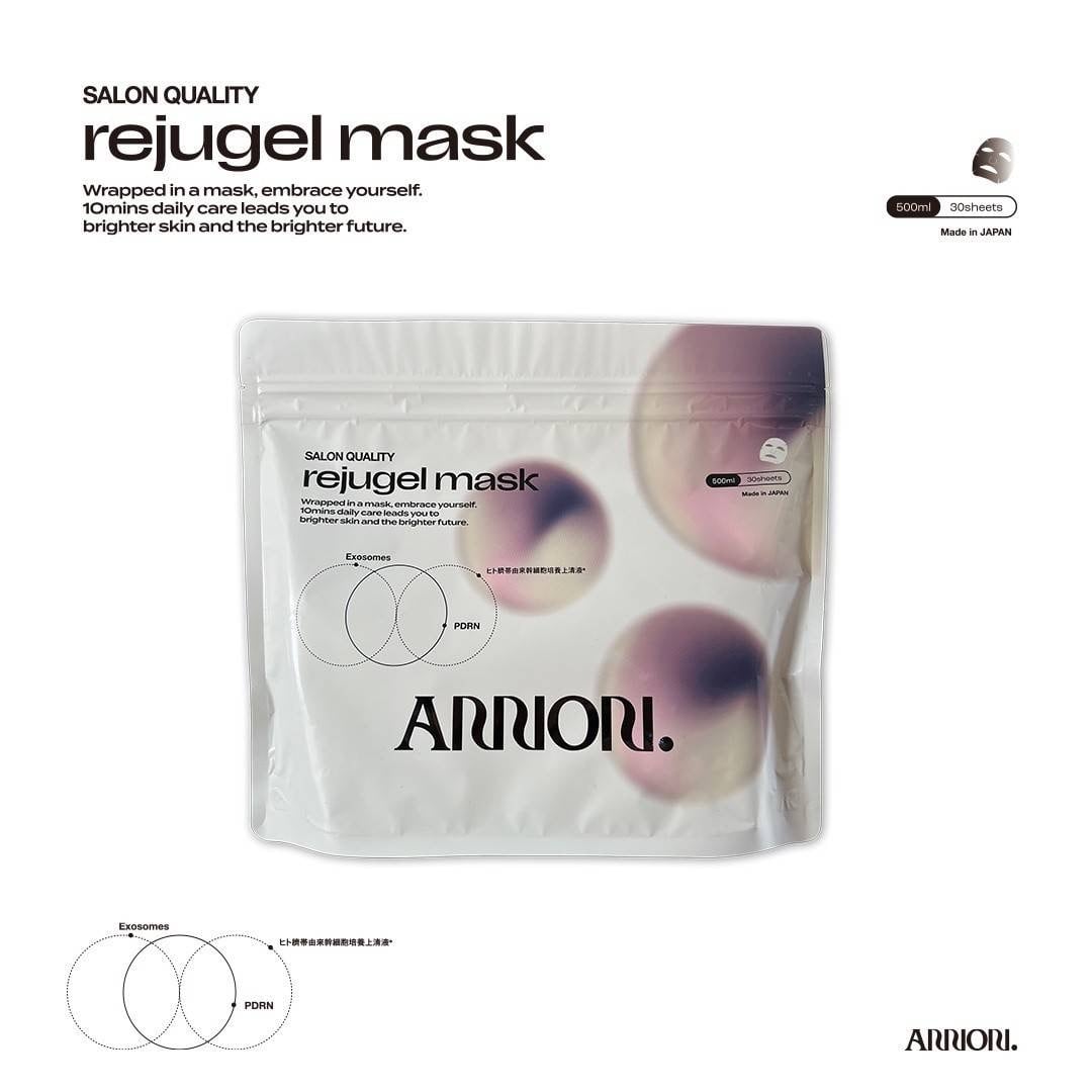 megood beauty HIGHCERA BOOSTER MEGOOD BEAUTY HIGHCERA BOOSTER 導入