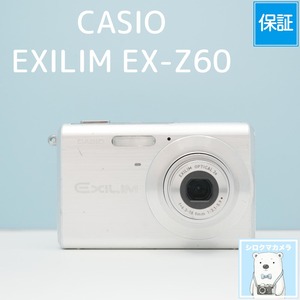 CASIO EXILIM EX-Z60 デジカメ スマホ転送OK フルセット シロクマカメラ a7653