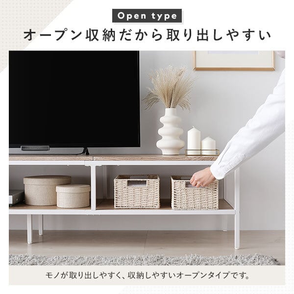 ヴィンテージ スペースエイジ 木製 オープンシェルフ テレビボード 収納 ヴィンテージスペースエイジ 木製 オープンシェルフ テレビ