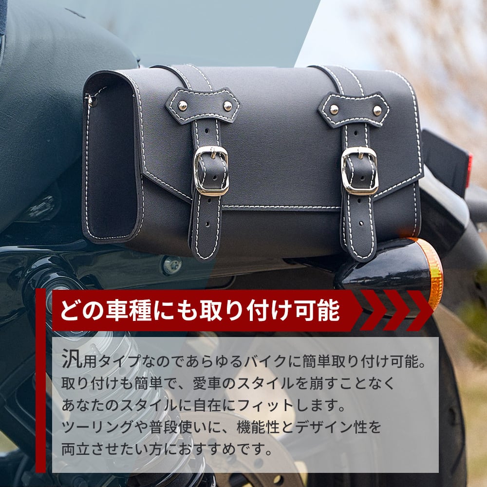 3Lツールバッグ | DAWNHAWK ONLINESHOP