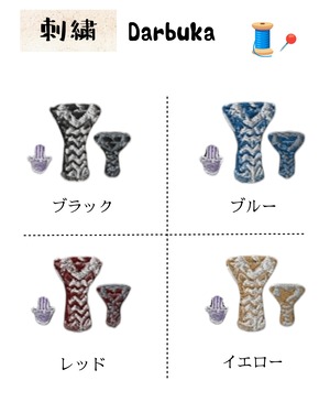 アラブな刺繍入りキャップ