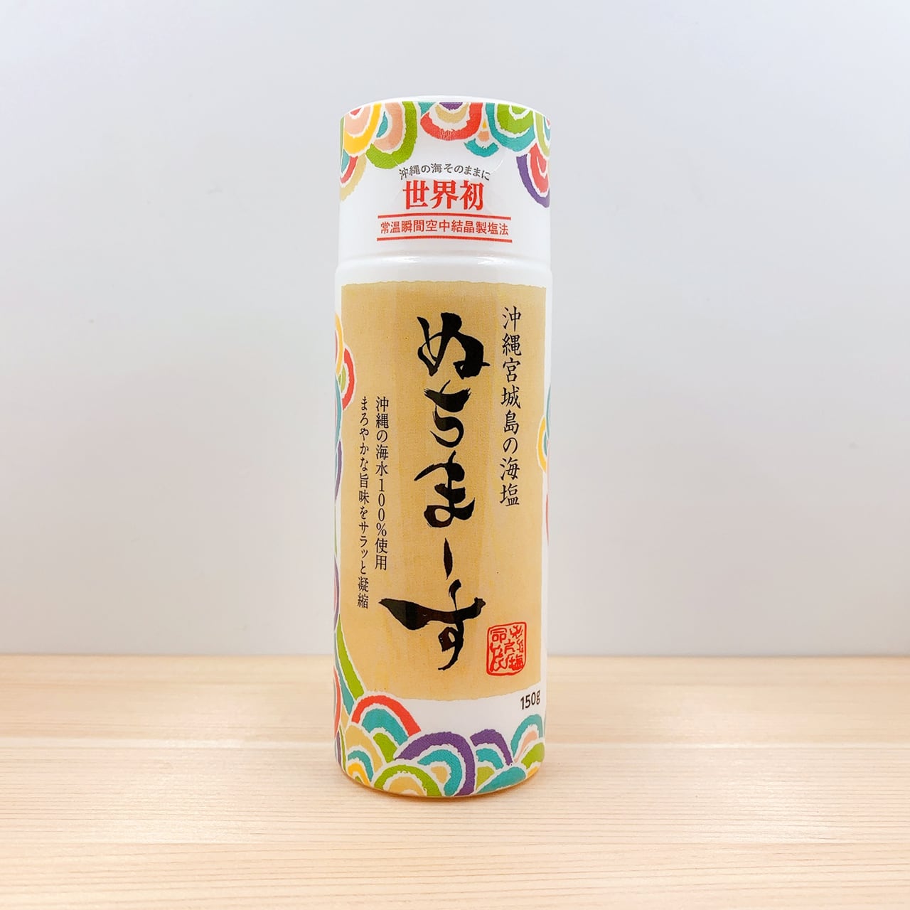 ダイスケの塩 5kg プラス100g ダイスケの塩 5kg プラス100g