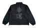幸運 WATER REPELLENT LINED TRACK JACKET