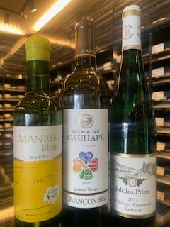 YAMAJIN公式通販-マスターオブワインが選ぶ高級ワイン/日本酒-