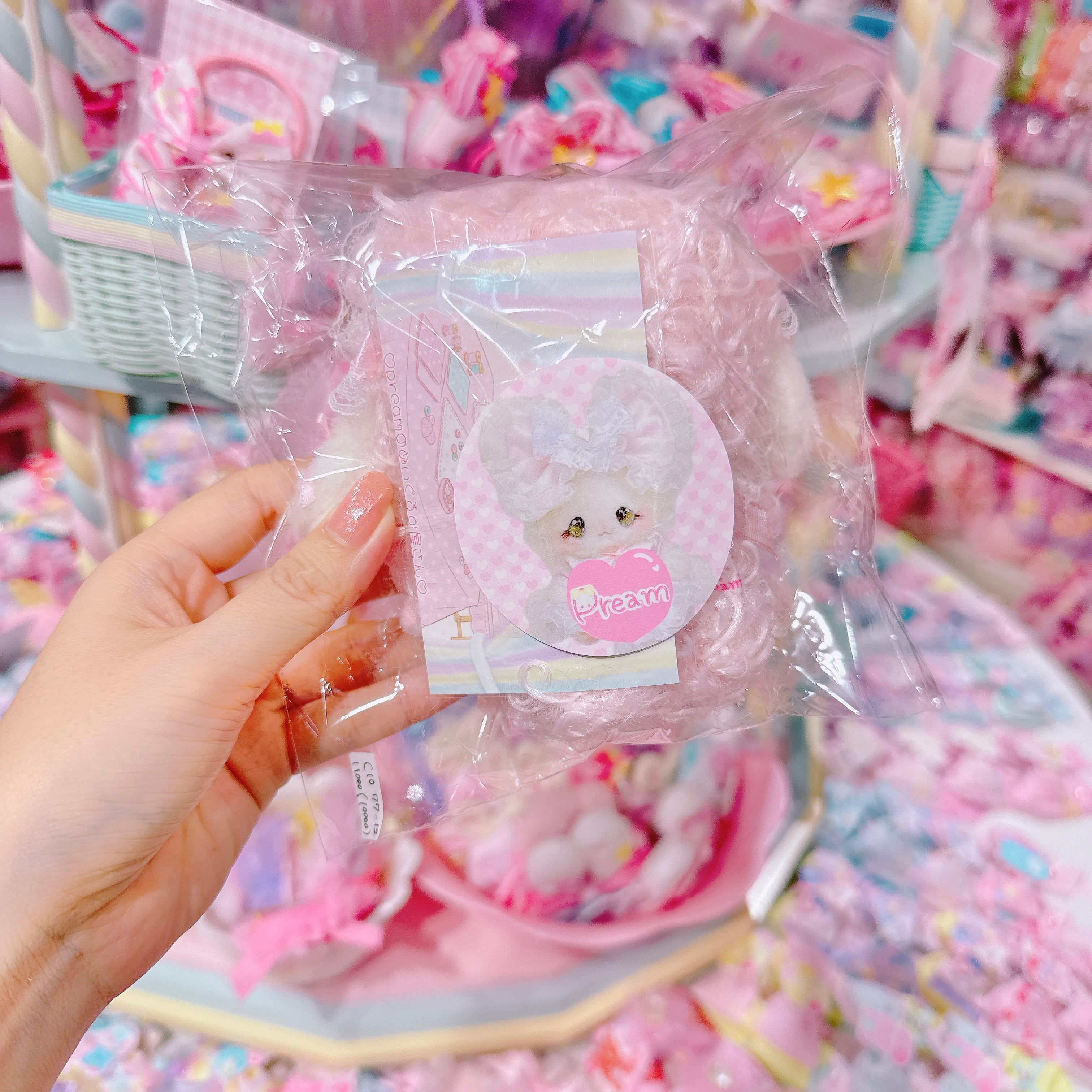 【C10】77-13ぺたんこめるちゃんぬいぐるみ