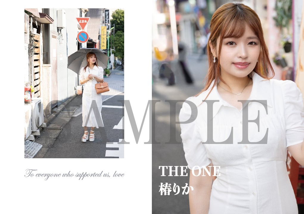 パトリック・タベルナ写真集『NOS VIES PARTAGEES』 | Pay ID