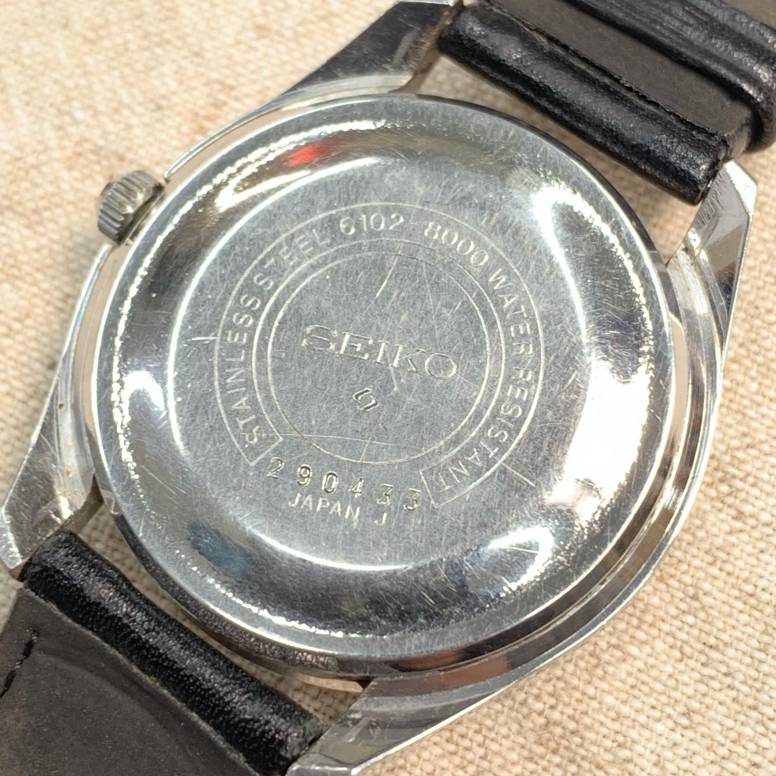 SEIKO セイコー 腕時計 70年代 3針 21石 スカイライナー デイト 6102