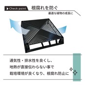 DAIM ブラックベース 28cm カーメン君 フラワースタンド ブラック 鉢スタンド 鉢植え台 鉢台 園芸 プランター 台 根腐れ防止 通気 排水 植木鉢 通気性 害虫防止 ナメクジ 鉢植え 害虫対策 ガーデニング…