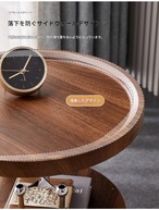 サイドテーブル 丸 おしゃれ ベッドサイドテーブル 木製 棚付き 北欧 コーヒーテーブル ナイトテーブル 40cm 円形 ラウンドテーブル