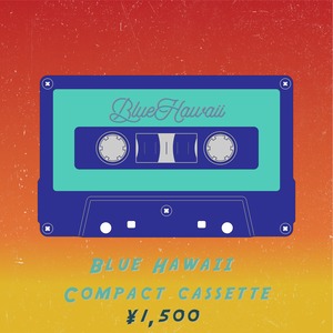 GASHIMA 2nd Mini Album「Blue Hawaii」限定コンパクトカセット